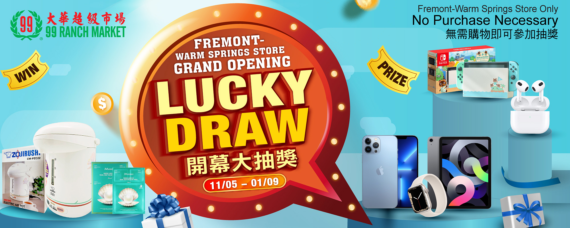 Lucky Draw Top